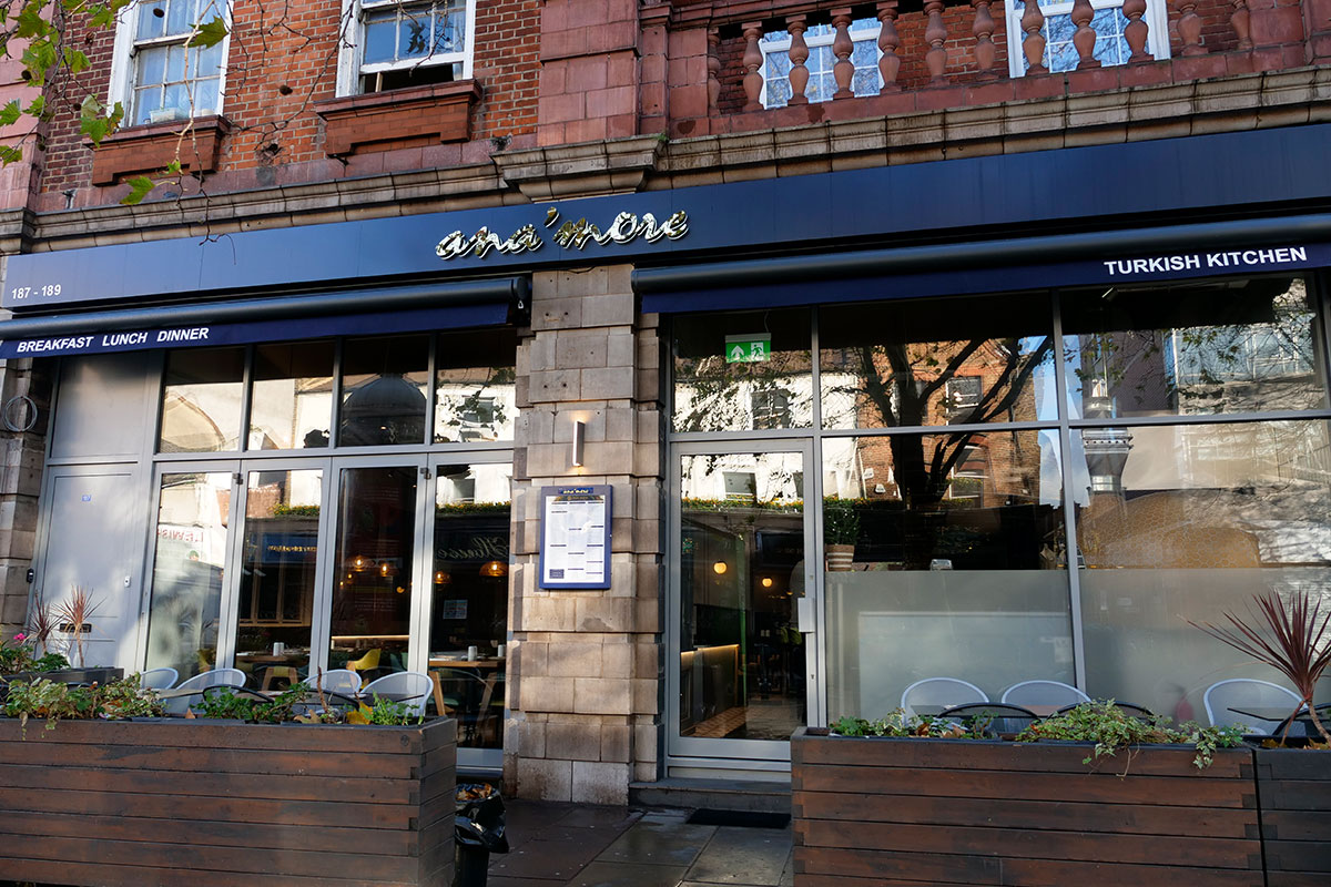 Ana'more Lewisham