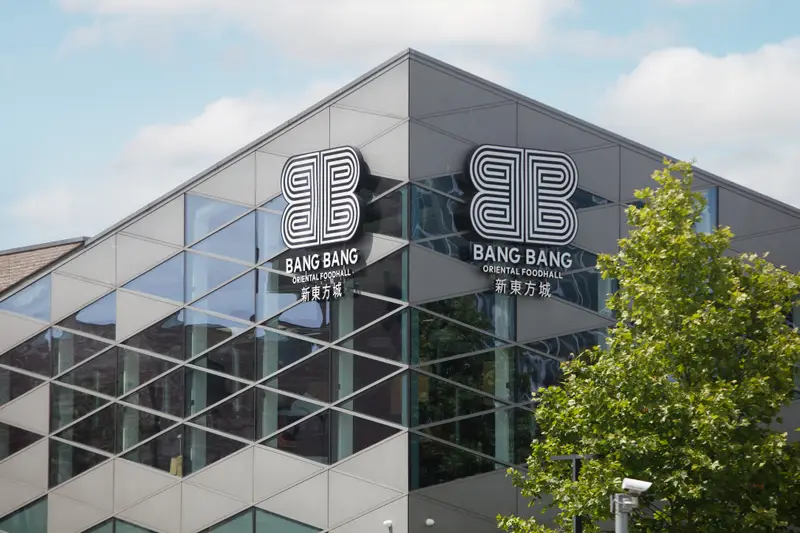 Bang Bang Oriental Foodhall, 399 Edgware Road, NW9 0FH